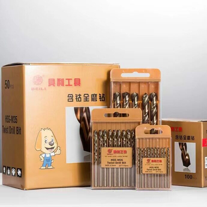 麻花钻头直柄贝利高速钢含钴M35全磨制专打不锈钢金属扩孔器钻头