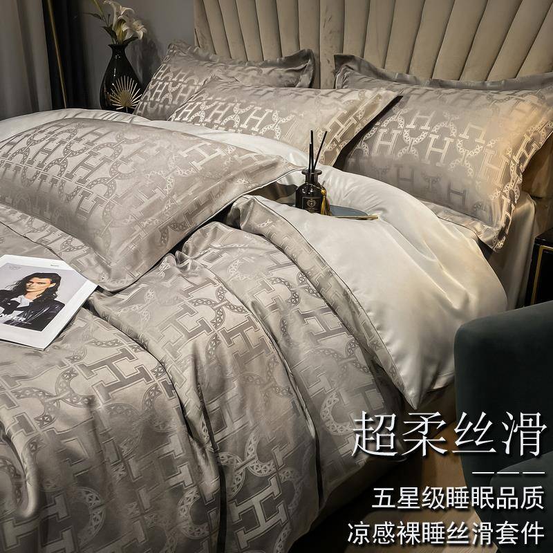 夏天冰丝四件套滑裸睡F7776HJ7感丝水真洗丝单被床套床笠夏季床上