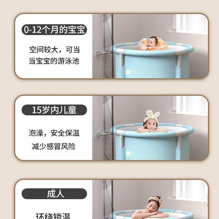 叠泡澡成桶人家用折桶儿童洗F9889M5T澡可折叠浴桶浴缸全身大人岁