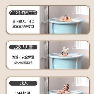 叠泡澡成桶人家用折桶儿童洗F9889M5T澡可折叠浴桶浴缸全身大人岁
