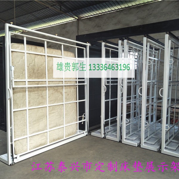 简约精美床垫抽拉体验展示架