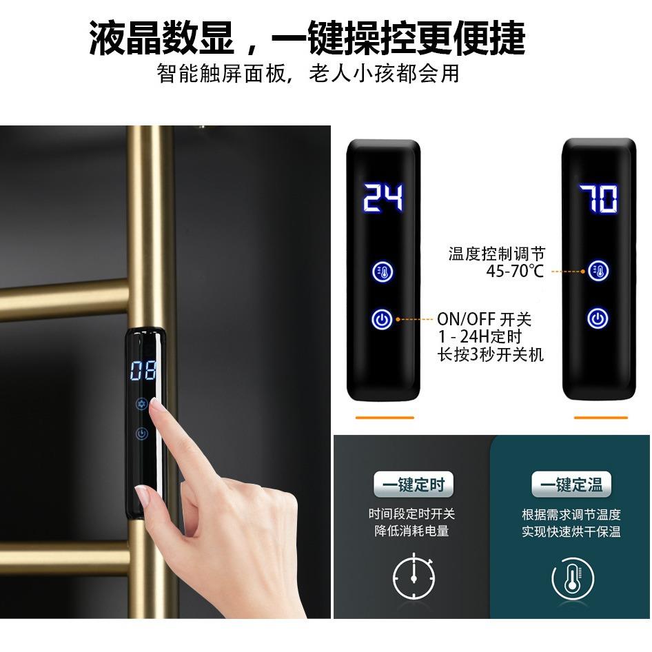 QYA浴室拉丝金电热毛巾架不锈烘架碳纤维智加热干钢毛巾杆浴能巾