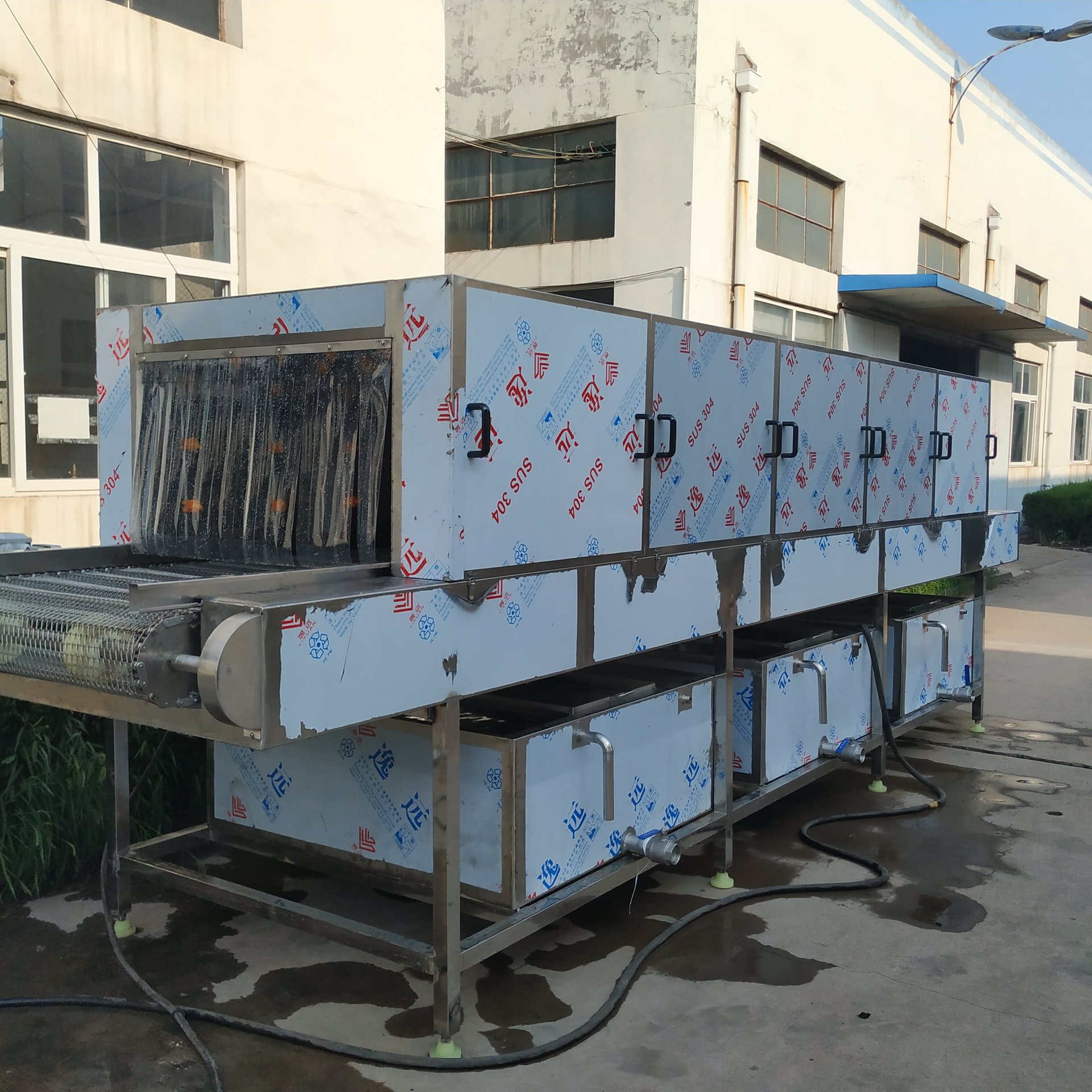 工业隧道式链条冻盘喷淋清洗机