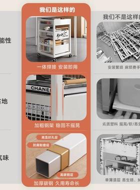 书包置物架带可移动小车书本轮收纳铁艺架书桌下儿童书架推小IZV