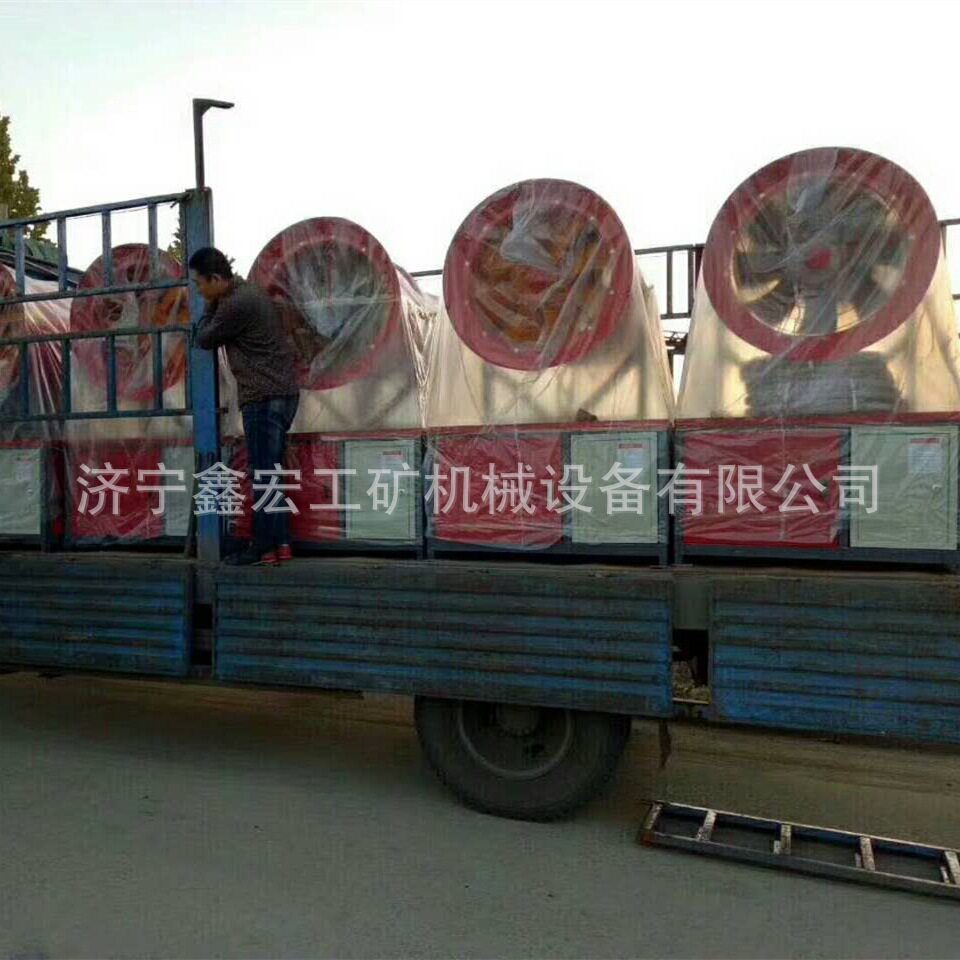 鑫宏高压工地除尘雾炮机