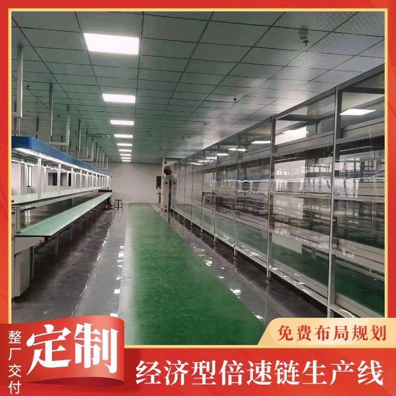 天车间车整厂交付全封闭游览组生产线、装线线电动观光车生产津装