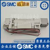 APG K25LZD 级DPL SMC多真空生器ZL发112A K15LZD DNL D964AL