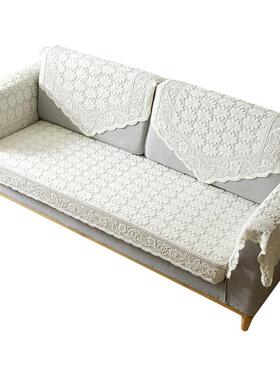 沙发tXk0pQnk防2024新款滑蕾丝扶手盖布沙垫布发艺罩巾四季搭巾后