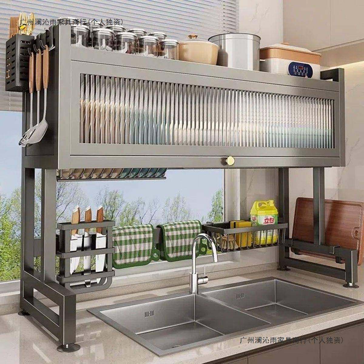 厨房水槽物架门家用置碗碟水池碗柜多功能防尘柜碗盘收纳10097825,厨房/烹饪用具,抹布架/厨房清洁收纳架,淘宝优惠券,粉丝福利购,淘宝优惠卷