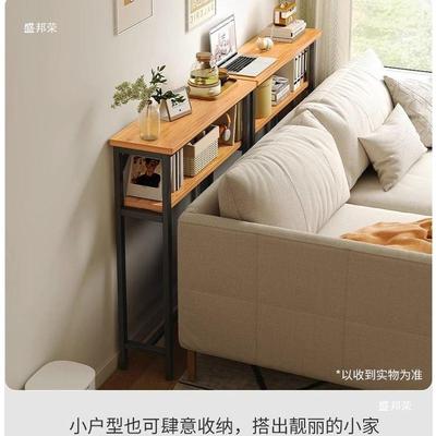 轻奢沙边桌边几边柜夹边00缝柜置架客厅床床头填发缝角几长条物桌
