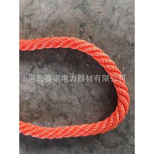 6m吊m吊绳股高空作GKF业防坠1绳逃生绳装绳索多编织绳500kg吊带