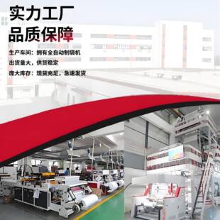 葫芦气膜充气膜包气双层气泡膜填充袋防震垫膜充气泡泡打膜缓VCO