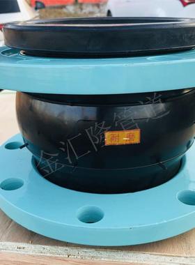 现货PN2耐5挠性KXT/JGD橡胶接头EMPD橡胶偿器磨橡补胶软连接