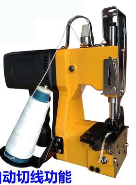 申贝GK9-900手速提电动封包GK9-900机编织袋高便携缝包机封口机