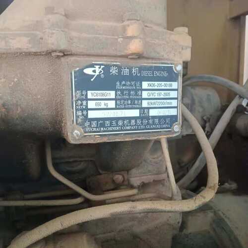 玉柴YC6108发动机配套喷油泵总成 B6AD54 衡阳油泵原厂现货