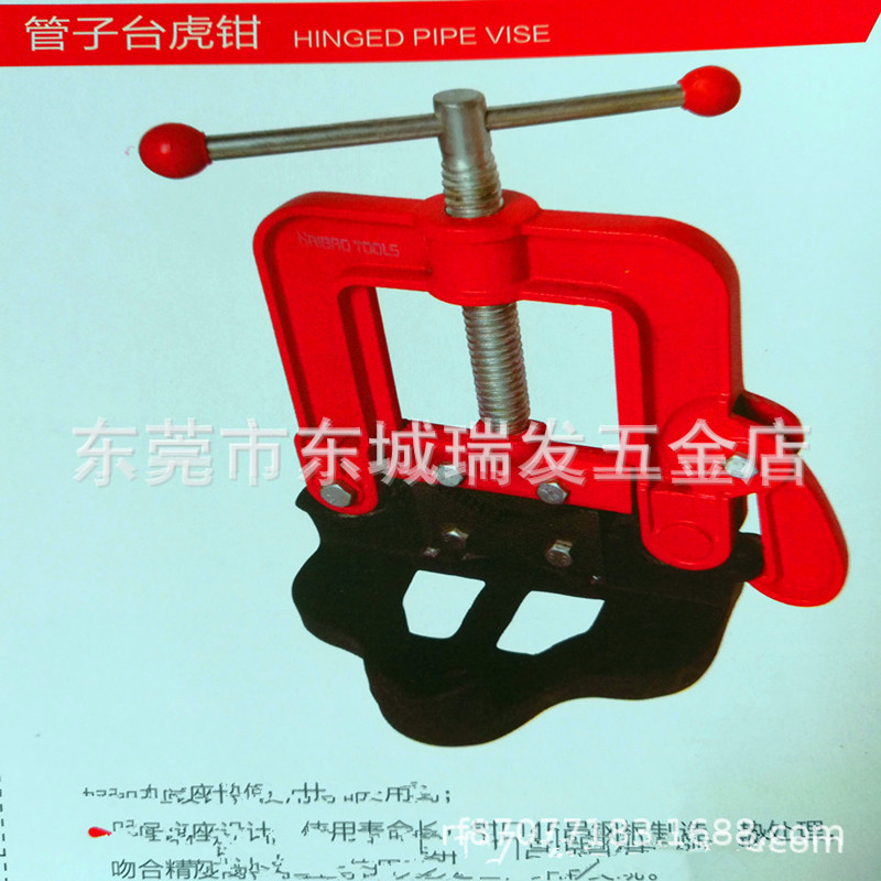 桌面重型镀锌龙门管钳