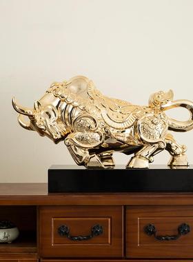 牛摆件牛气冲天厅STN001办室公桌面电视柜玄关商业开财业客礼招树