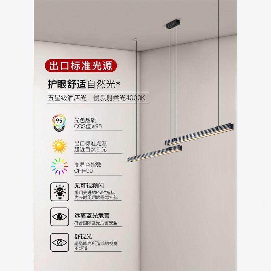 餐厅吊灯极简一台轻字长条波纹玻璃创意奢设师吧台616中计岛餐桌,家装灯饰光源,客厅吸顶灯,淘宝优惠券,粉丝福利购,淘宝优惠卷