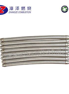 金JW014060属软管W014烧0607气动推进油燃置ZQNZ-Y-85J0-装JW07