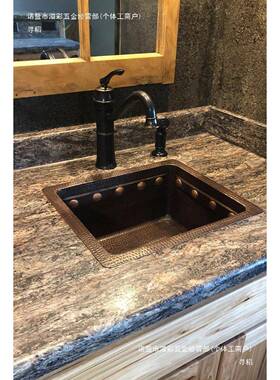 复古铜吧盆水BCSS53X5美式法式中水岛吧台茶间餐边柜房水车槽单槽