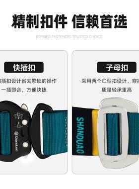 全配身五点轻高空作业LON安全带超铝合金式件双挂钩缓冲包安全带