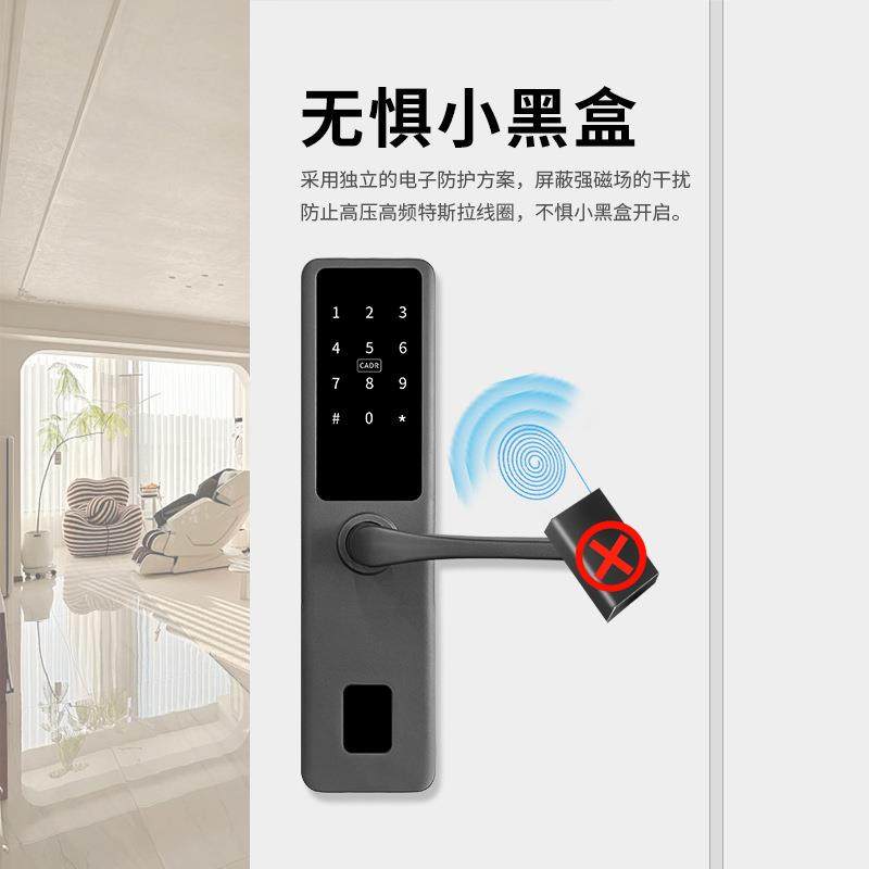 民宿密锁酒店智锁刷卡码锁磁卡感应IC门卡RF-253锁电子能锁,户外/登山/野营/旅行用品,普通密码锁,淘宝优惠券,粉丝福利购,淘宝优惠卷