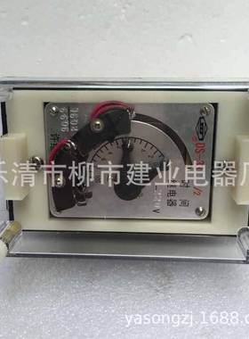 DS系列3时间继电S器D-32DS-32/2DS-3高精度继电DS-3232器220V
