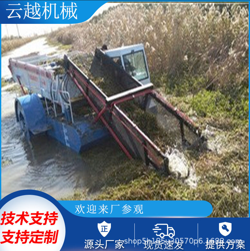 山东生产水葫芦打捞船 河道水草清理船机割草船 自抽自卸割草船