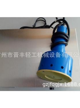 正规大3厂生产工厂GLF-09310型手持式电应磁感铝箔封口机