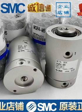 SMC高速旋转接头M8QR1/MQR2-MMQR4-M5964MQRM-M5MQR152/16-5MQRF