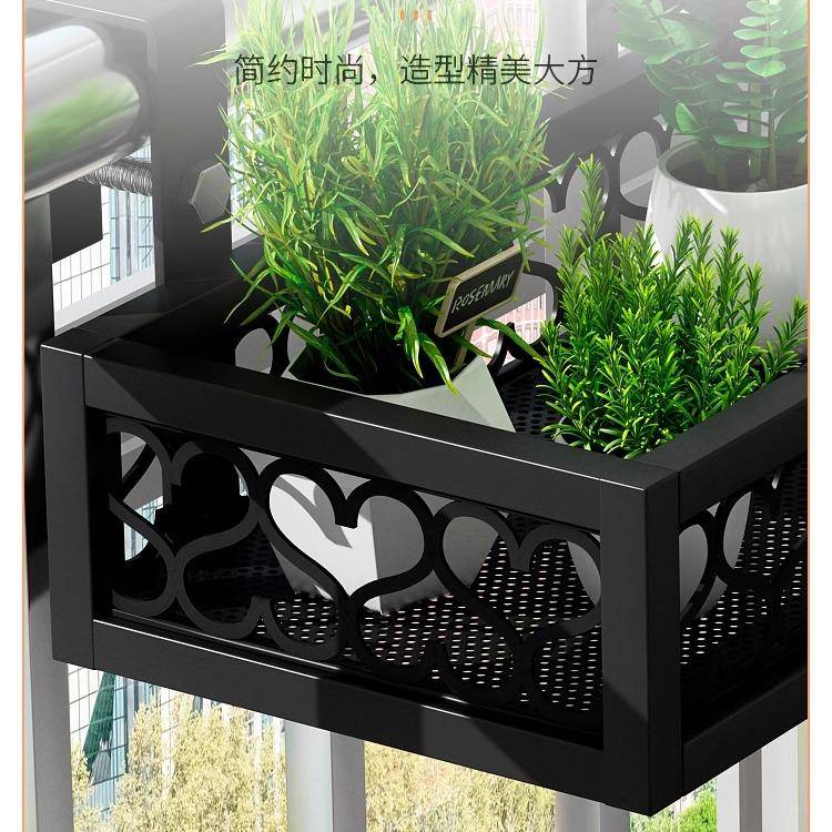 谋阳栏台护栏花架悬挂大式承重护花盆HLHJ1生挂架多肉栏杆花架窗