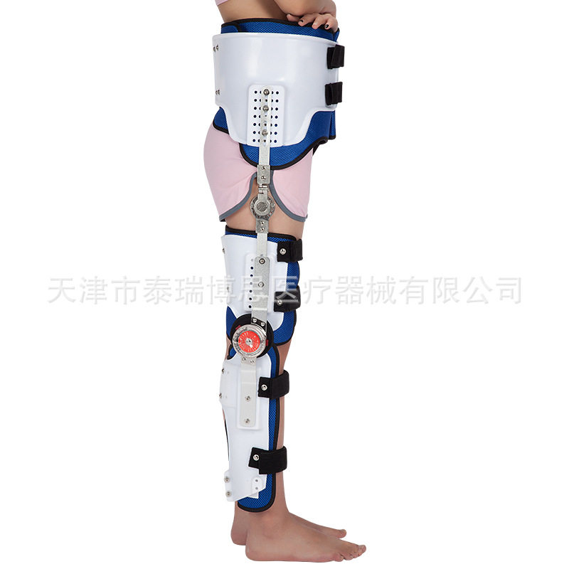 髋膝踝矫形器 加长髋外展固定支具