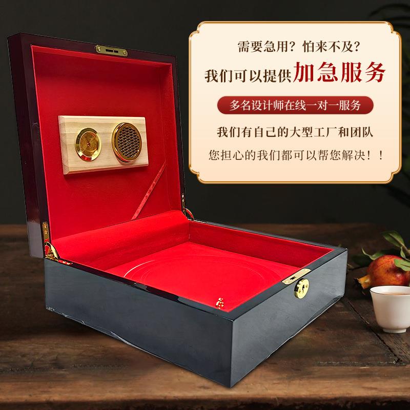 计那曲虫草烤漆包内有恒温器湿度亚克装内力盒手提袋木JSW盒包装