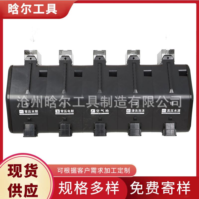 洗车备气电鼓水沫汽混BDR合设鼓高压水鼓泡组合自动鼓伸缩卷管