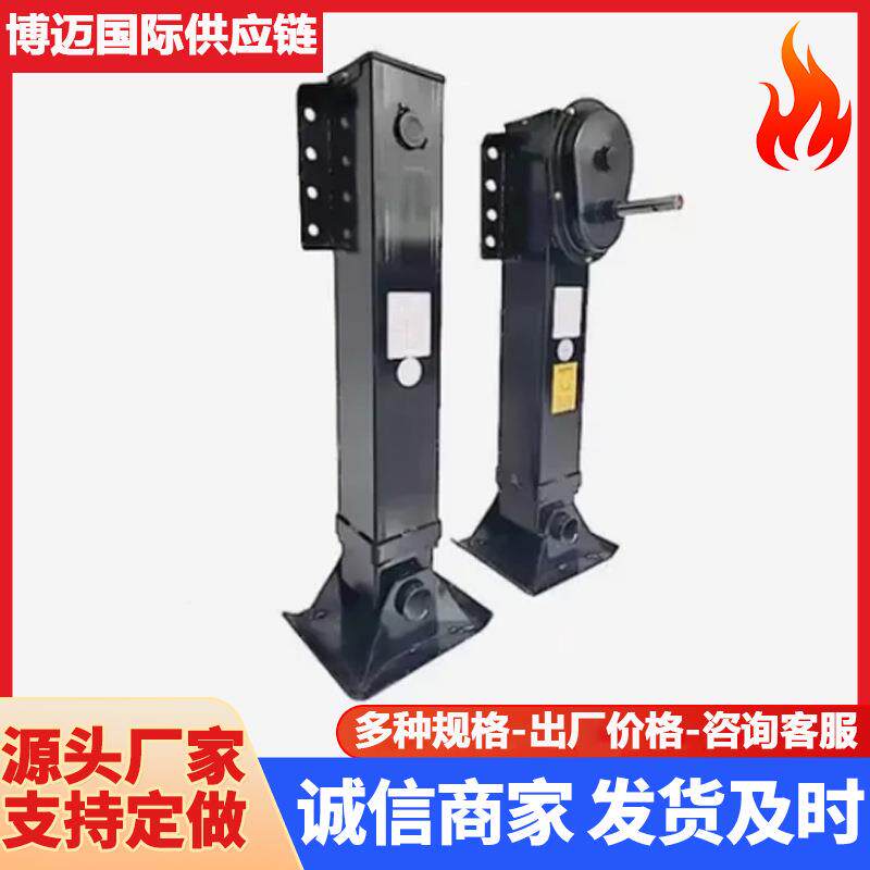 半挂9079车底联动腿货车重汽加外置马腿挂车配件重拖车支联动支腿