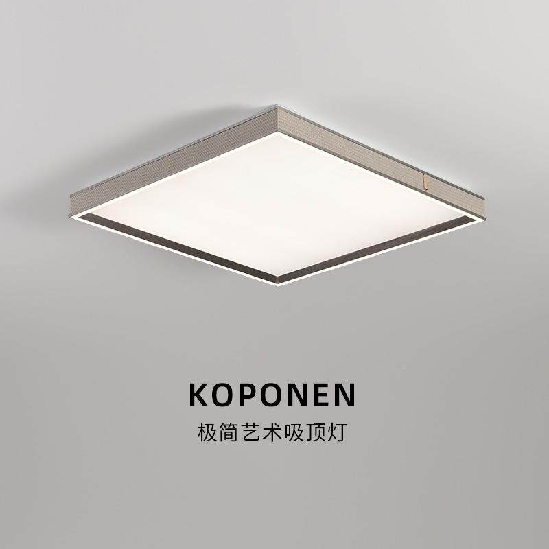 新款流行边包客大气33025现代简厅约长方形吸顶灯圆形l皮ed卧室灯