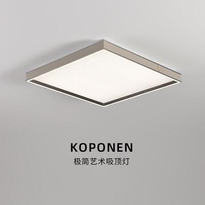 新款流行边包客大气33025现代简厅约长方形吸顶灯圆形l皮ed卧室灯