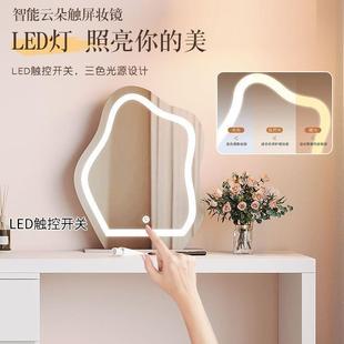 妆台化妆桌可伸缩盖卧室化妆镜梳坐凳一XFX翻纳体斗柜化妆床头柜