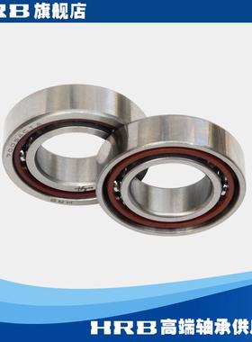 HRB705AC0P5尔DBB哈滨数控背机床主轴QMK轴承角接触球靠