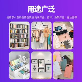 服哑气光泡信封袋装包装物流防震泡沫XLX袋快递打包加厚泡气袋防