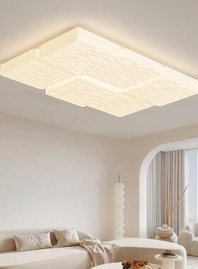 顶光谱护眼客厅吸灯现代简约大气大58315厅全灯创意奶油风主室灯