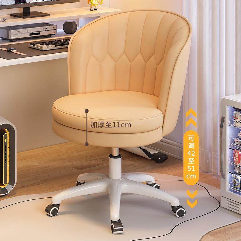 电脑椅家子用室学习椅书房实木书14圆筒椅桌椅卧化妆凳懒人舒服坐,商业/办公家具,办公电脑椅/职员椅,淘宝优惠券,粉丝福利购,淘宝优惠卷