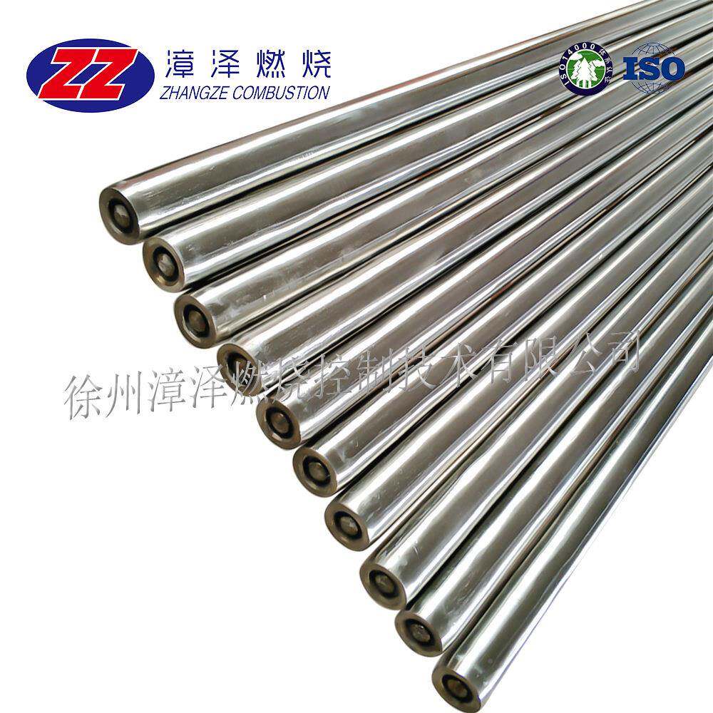 高能|点N火置中能点装火器型号ZZNDHQDHQ