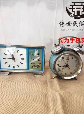 藏文时革期老物件thh$*&u+小闹老钟小闹铃机械发条钟表收民宿装饰