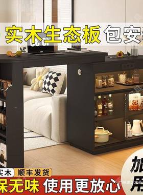 实木吧台柜隔断客厅抽拉式沙发旁台复古黑色收柜WGS餐纳吧柜旋转