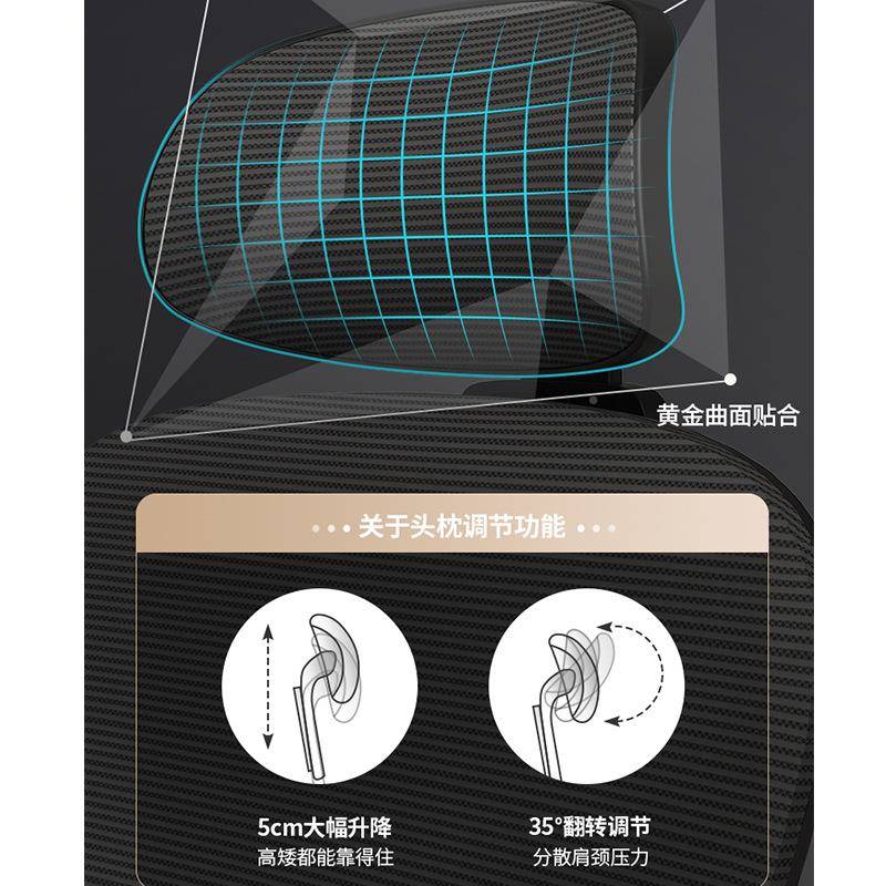 电脑椅无品牌/用舒靠背可升降学习椅办公室可移动午家休人工学适