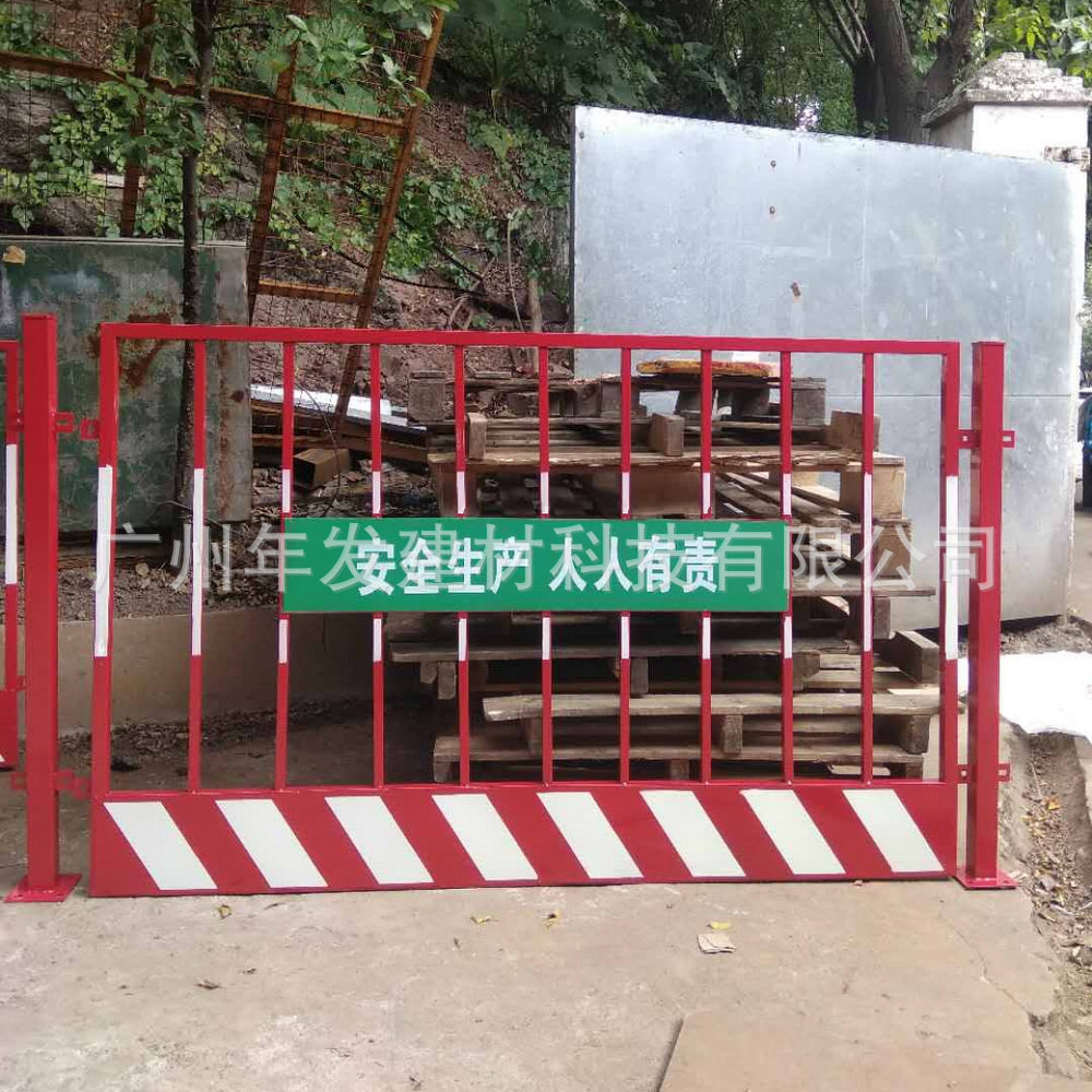 红白网片型深基坑临边护栏