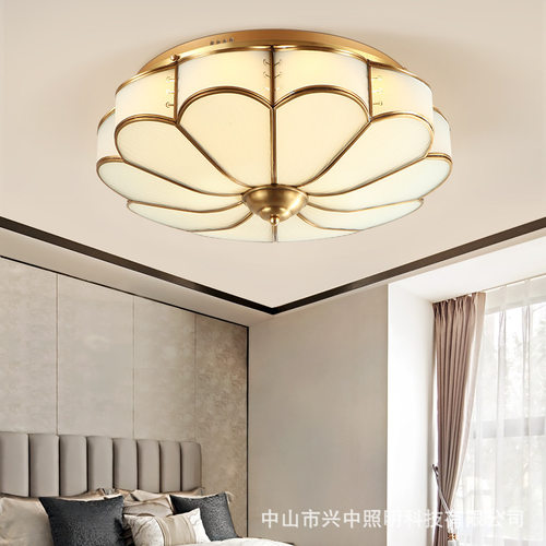 兴中美式全铜吸顶灯房间主卧室灯温馨客厅餐厅灯圆形大气书房灯具