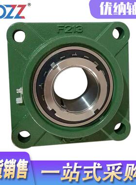 外球面座轴承KF214UF215UKF216KUKF2带17MZWUKF2U18高速免维护