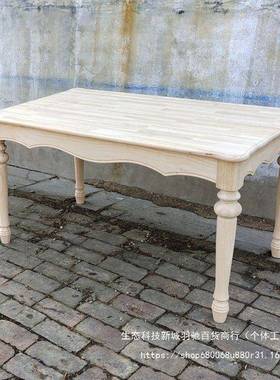 现代10201式美乡村复古做旧长方形实木酒店家用型花雕小户饭桌餐